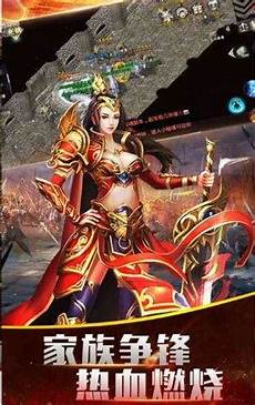 超传奇sf,热血传奇私服网站去哪里找