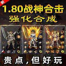 好玩的游戏内容会让你爱不释手